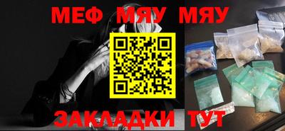 MDMA Premium VHQ Можайск