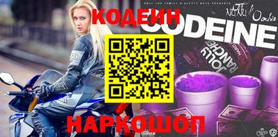 MDMA Premium VHQ Можайск