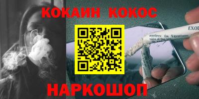 мдма Можга