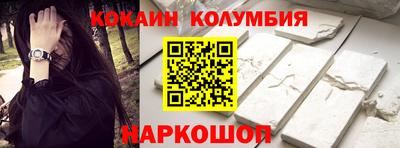 MDMA Premium VHQ Можайск