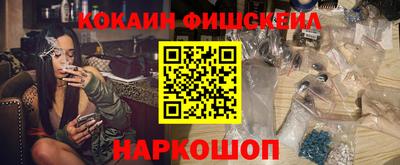 MDMA Premium VHQ Можайск
