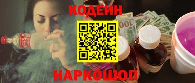 MDMA Premium VHQ Можайск