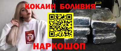 MESCALINE Моздок