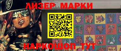 MDMA Premium VHQ Можайск