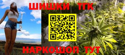 MDMA Premium VHQ Можайск