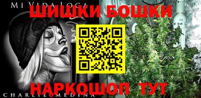 MDMA Premium VHQ Можайск