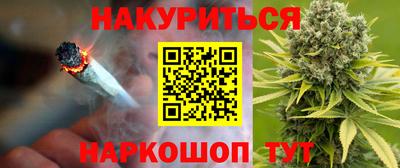 мдма Можга