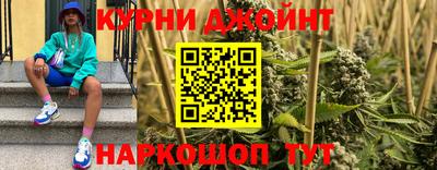 мдма Можга
