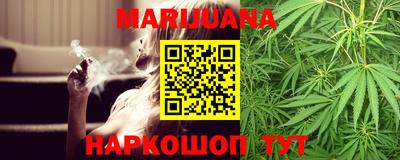 MESCALINE Моздок