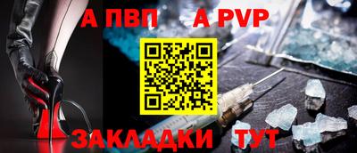 MDMA Premium VHQ Можайск
