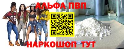 мдма Можга