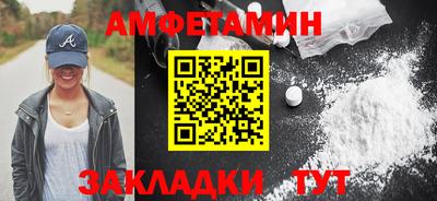 MESCALINE Моздок
