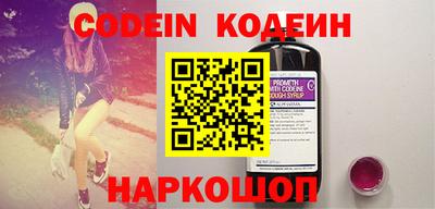 MDMA Premium VHQ Можайск