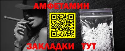 MESCALINE Моздок