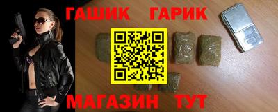 мдма Можга