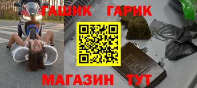 MESCALINE Моздок
