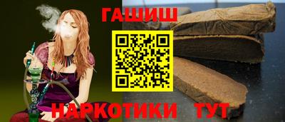 MESCALINE Моздок