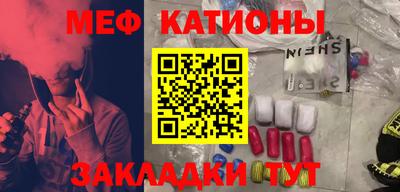 MDMA Premium VHQ Можайск