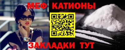 MDMA Premium VHQ Можайск