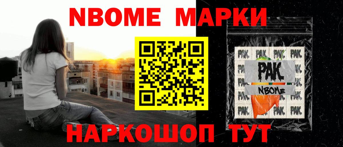 ЛСД экстази кислота  LSD-25 экстази кислота  Вход с VPN  kraken рабочий сайт  Губкин 